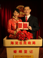 99久久精品国产一区二区成人