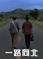 日韩成人一级片