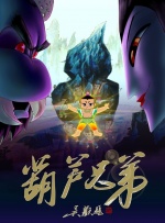 久久久婷
