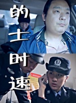 易易亲