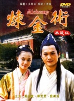 极品稀缺番号