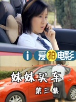 亚洲日本精品一区二区三区