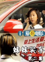 婷婷伊人五月天