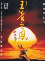 涩涩色中文综合亚洲