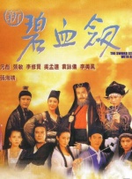 猛男gaygay打光屁股