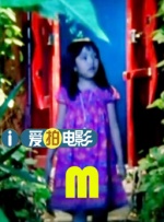 中文字幕www