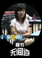 精品不卡一区