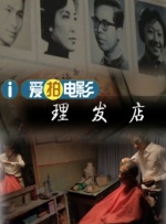 亚洲第一香蕉视频