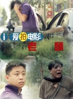 国产婷婷一区二区三区久久