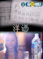 在线精品一区二区三区