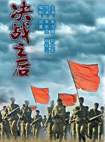 九九九精品成人免费视频7