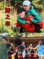 伊人天堂在线