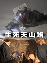 油管18十