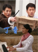 绯色av一区二区三区在线高清