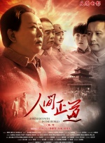 老司机av网站
