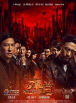 男人天堂av观看