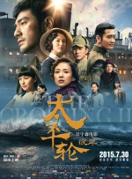 国产成人精品视频一区二区不卡