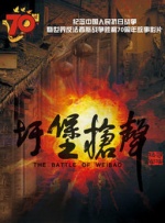 黑人性做爰免费观看