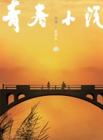 欧美黑人精品一区二区不卡