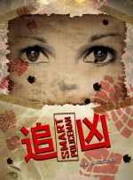 一级免费a