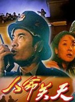 最新av片