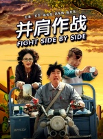 国内精品伊人久久久影院