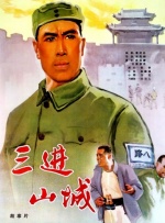 亚洲中午字幕