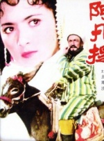 中文字幕亚洲欧美一区二区三区