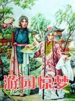 亚洲一级黄色大片