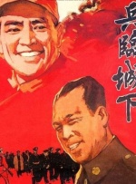 麻豆91夏晴子沈娜娜