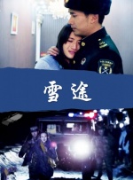 aaa毛片手机在线现看