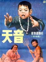 国内精品不卡一区二区三区