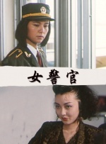 日韩毛片一级