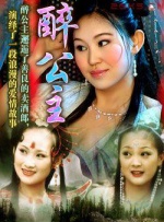 夜夜操女人