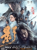 妻子淫乱的性欲