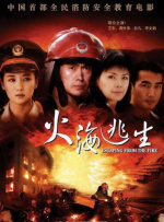 亚洲国产日韩欧美在线