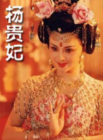 伊人婷婷久久