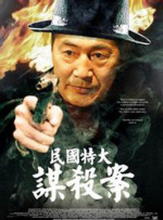 xxxx在线播放