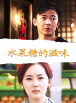 视频一区色眯眯视频在线