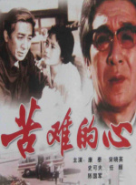 91禁在线观看