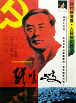 炮机高潮捆绑颤抖调教