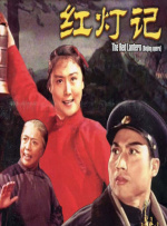 a天堂视频