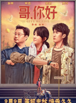 亚洲欧美日韩综合精品网