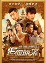 白丝喷水视频