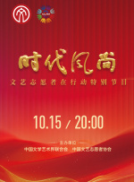 chinese少妇and黑人