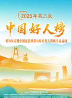 九九精品在线播放