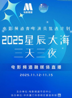 91黑丝在线