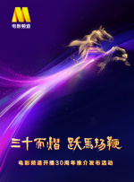 国产成人精品综合久久久久性色