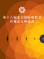 精品国产一区二区三区久久久狼