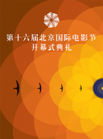国产亚洲欧洲日韩综合v